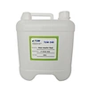 TUW-240 Medium-Temperature Synthetic Heat Transfer Fluid (For TPEE/TPU Elastomer & ES Bicomponent )